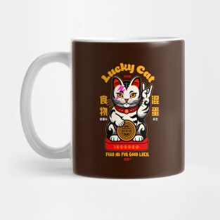 Lucky Cat Mug